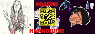 дурь Кинель