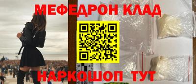apvp Кингисепп
