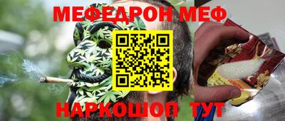 дурь Кинель