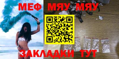 apvp Кингисепп
