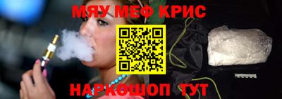 apvp Кингисепп