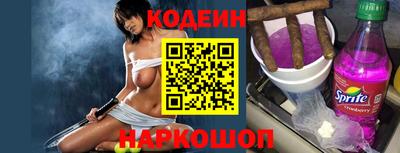 кокаин VHQ Кимры