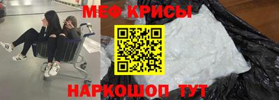 шишки Апрелевка