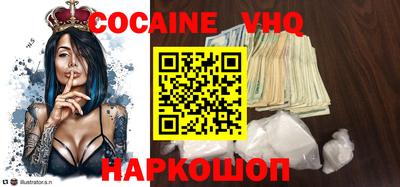 apvp Кингисепп