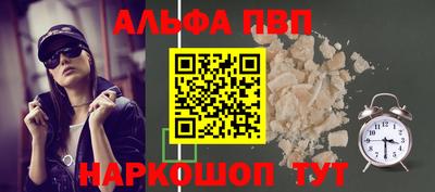 кокаин VHQ Кимры