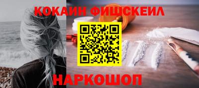 дурь Кинель
