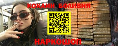apvp Кингисепп