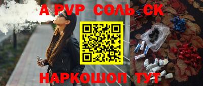 кокаин VHQ Кимры