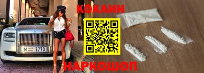 apvp Кингисепп