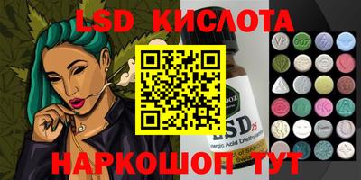 кокаин VHQ Кимры