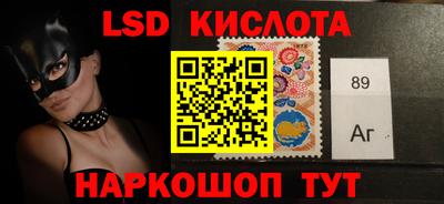 кокаин VHQ Кимры
