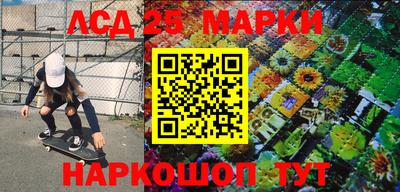 дурь Кинель