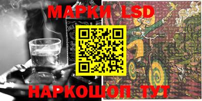 кокаин VHQ Кимры
