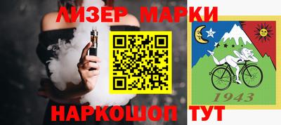 кокаин VHQ Кимры