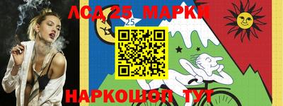 шишки Апрелевка