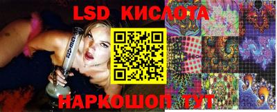 кокаин VHQ Кимры