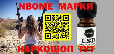 дурь Кинель