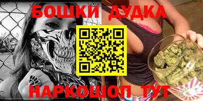 кокаин VHQ Кимры