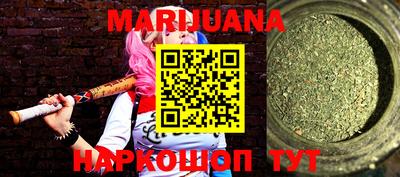 дурь Кинель