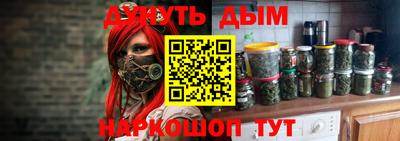 дурь Кинель