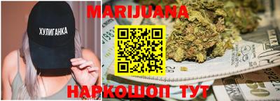 кокаин VHQ Кимры