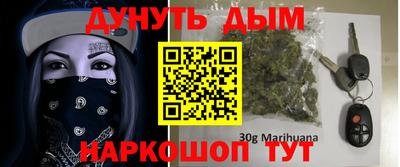 шишки Апрелевка