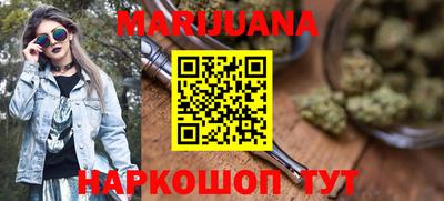 кокаин VHQ Кимры