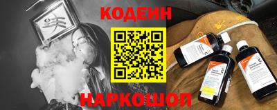 кокаин VHQ Кимры