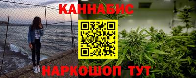 дурь Кинель