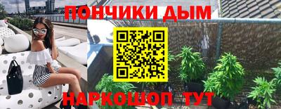 кокаин VHQ Кимры