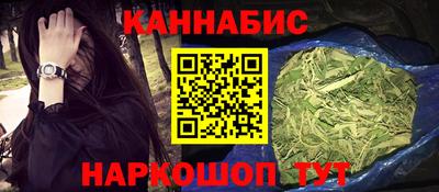 MESCALINE Апшеронск