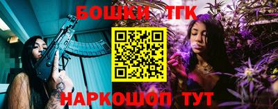 дурь Кинель
