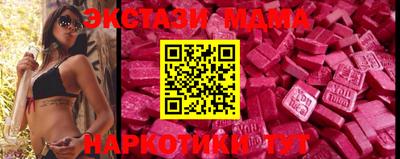 дурь Кинель