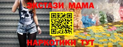 кокаин VHQ Кимры