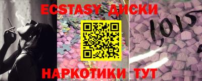 дурь Кинель