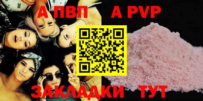 дурь Кинель