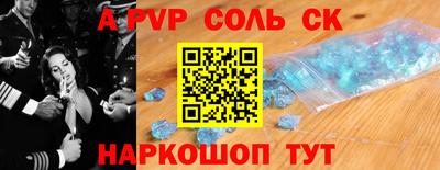 кокаин VHQ Кимры