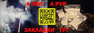 дурь Кинель