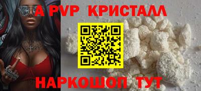 дурь Кинель