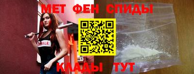 кокаин VHQ Кимры