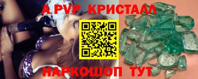 дурь Кинель