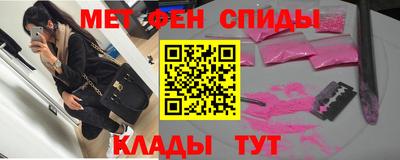 дурь Кинель