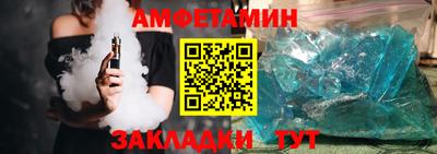 кокаин VHQ Кимры
