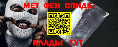 apvp Кингисепп