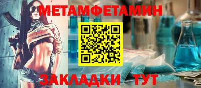 apvp Кингисепп