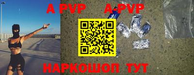 дурь Кинель
