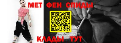 MESCALINE Апшеронск