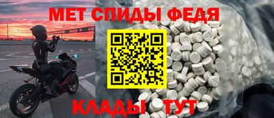 дурь Кинель
