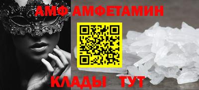 шишки Апрелевка