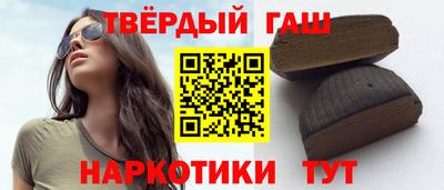 apvp Кингисепп